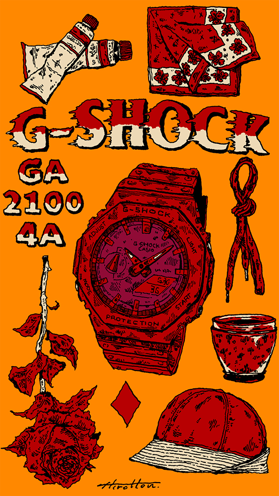G-SHOCK Wallpaper GA 2100 4A