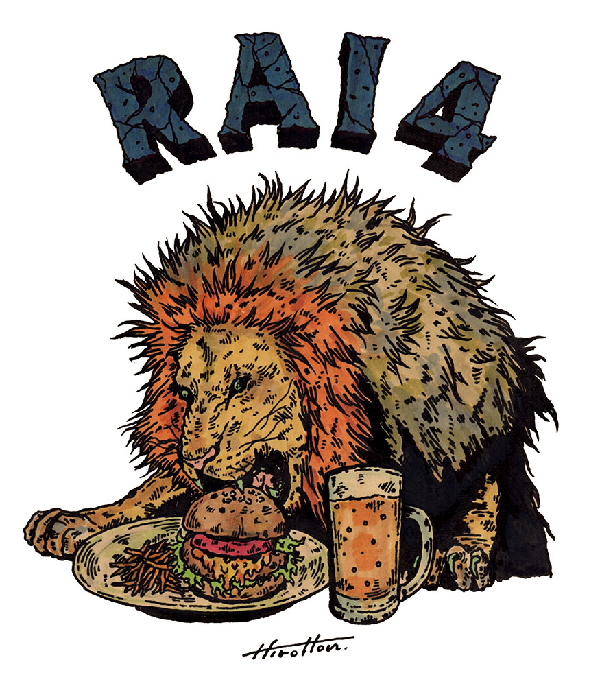 RAI4 Mishima Logo