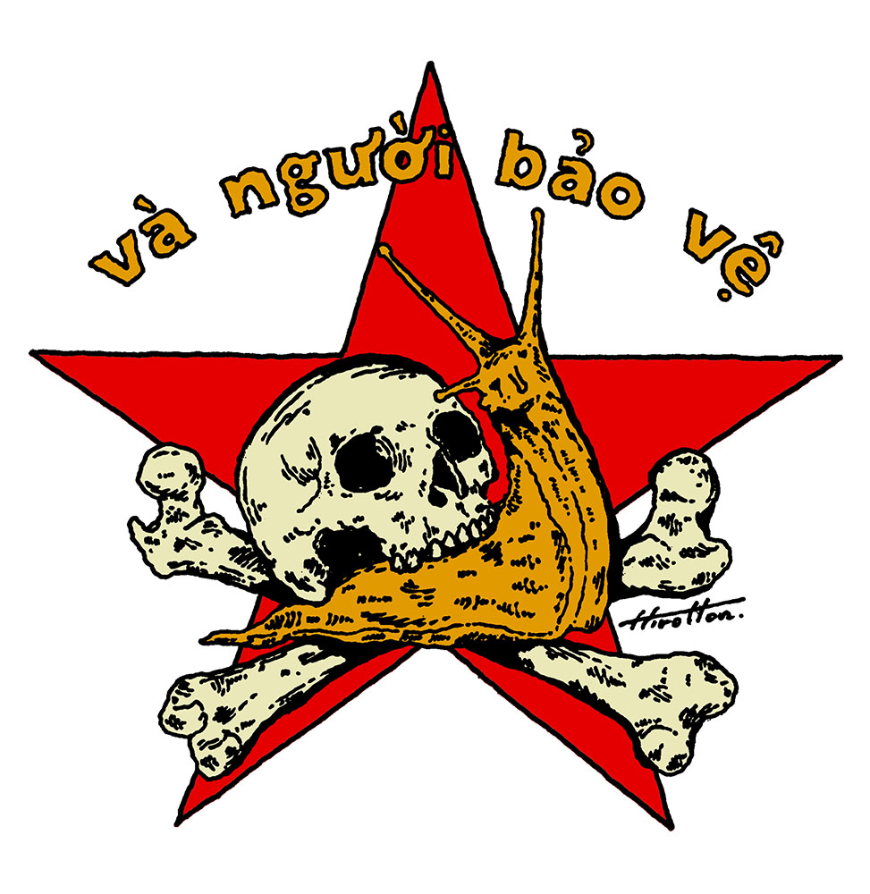 Vanguoibaove Logo