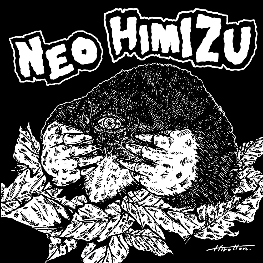 SEISHIRAW NEO HIMIZU