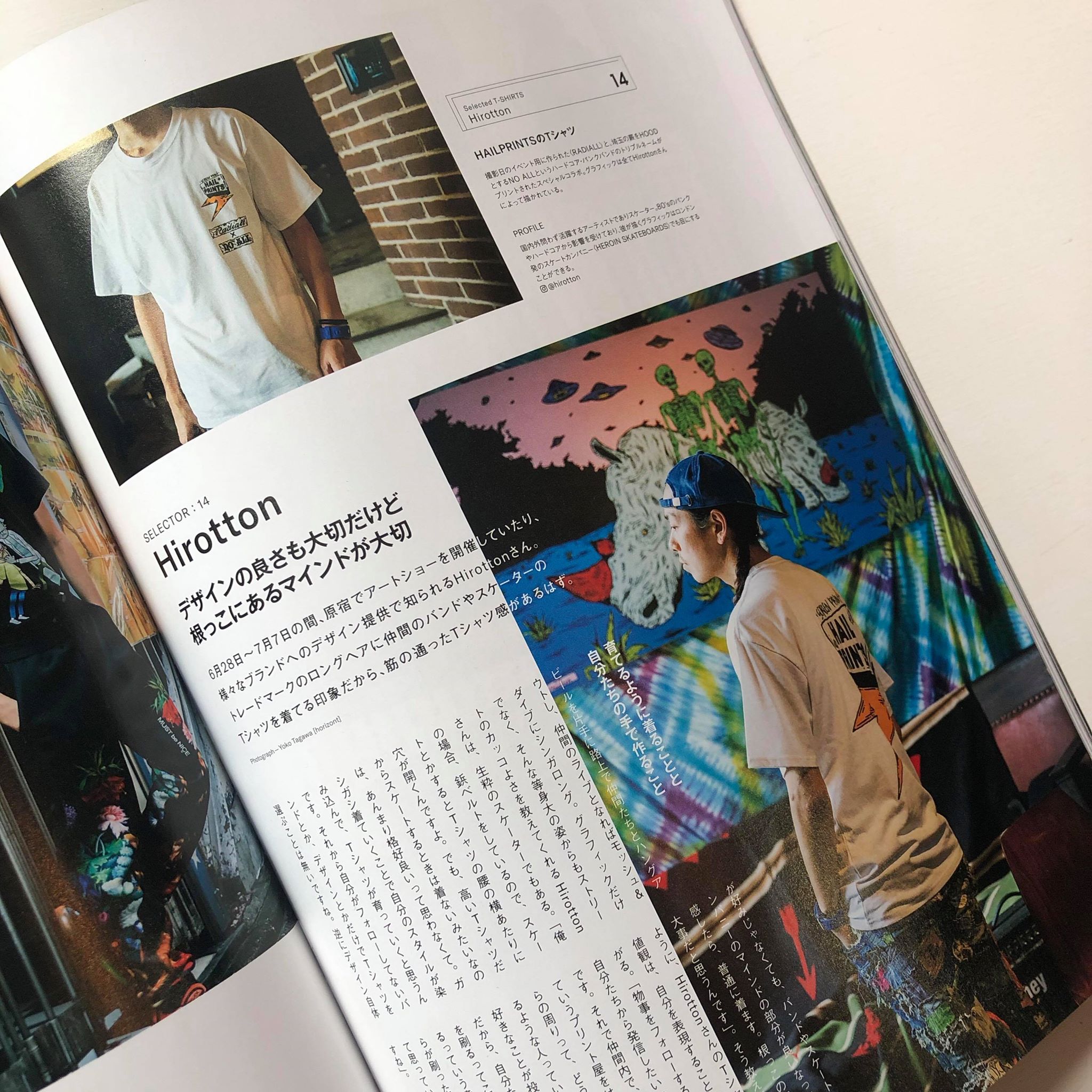 Olline magazine 2019 August