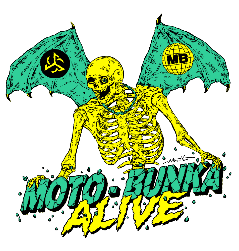 MOTO-BUNKA x ALIVE