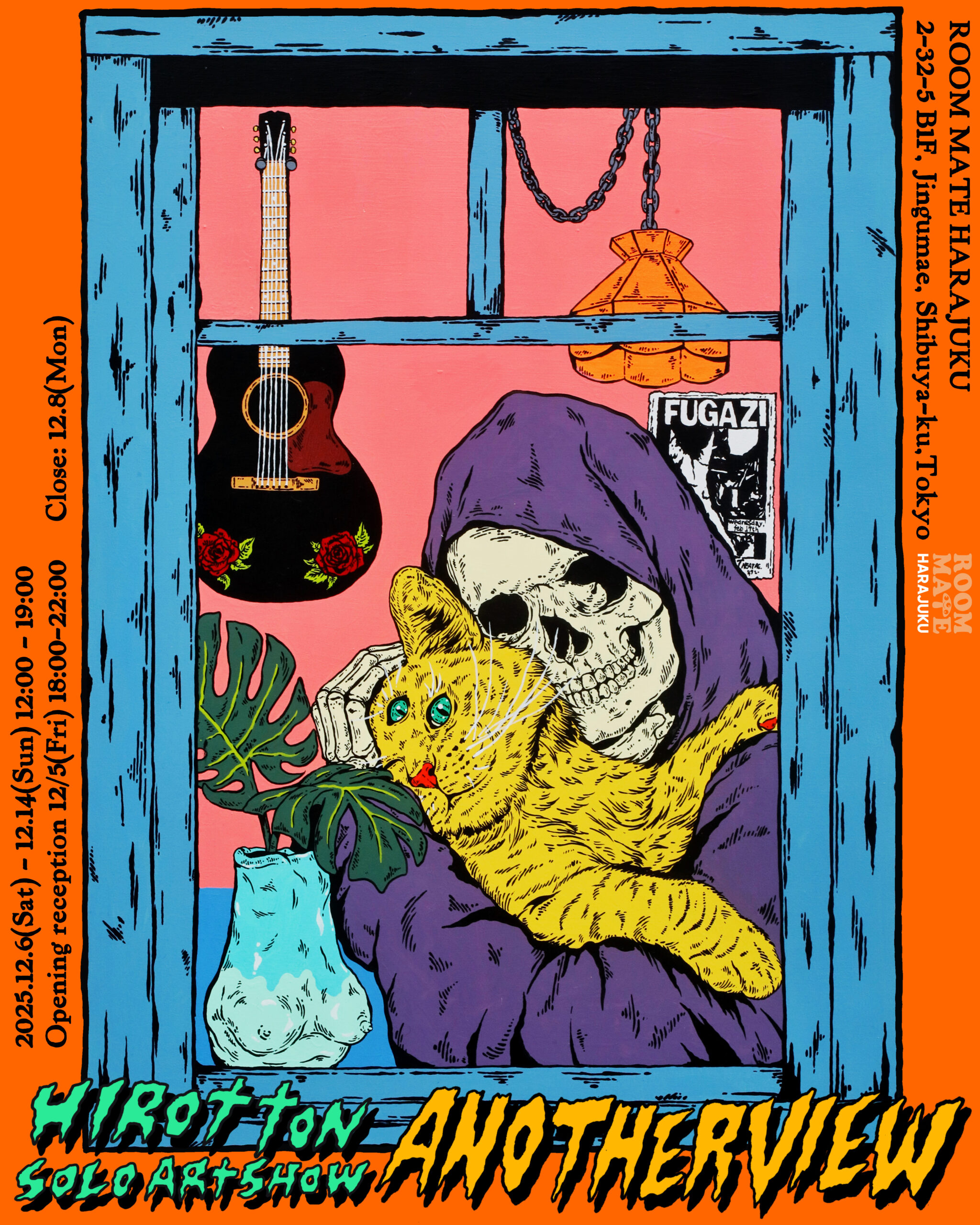 ARTSHOW ‘ANOTHERVIEW’